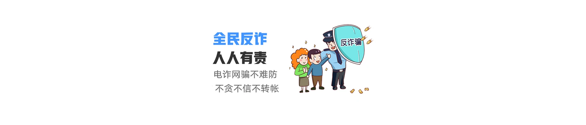 大茂联通宽带